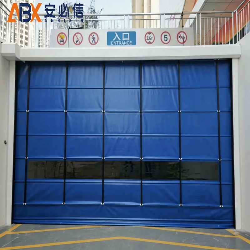 鞍山冷库门封